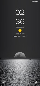 初
