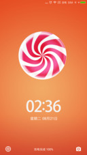 可爱甜心