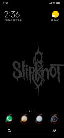 Slipknot