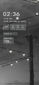 心中的明灯