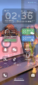 温馨时光小组件