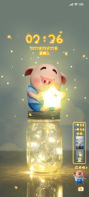 猪小屁夜空中的星