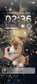 OS光栅氛围感烟花