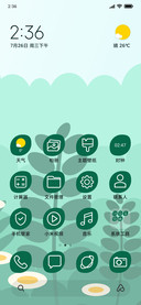 Gardening_3MDS