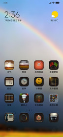 Official MIUI Theme_19