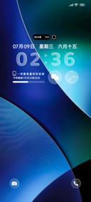 双环蓝渐变