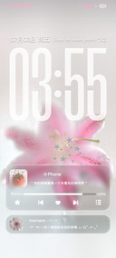 水雾感情绪期
