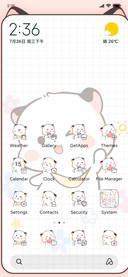 Peek phone santuan