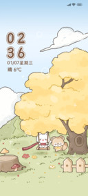 风之歌小可爱