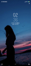 那晚少女