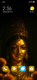 Maa Gauri
