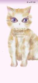 Good Cat