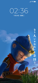 英雄梦