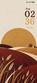 Golden Harvest