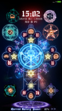 魔坛星云阵
