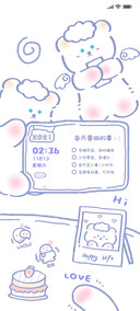 熊熊日常
