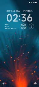 影匿