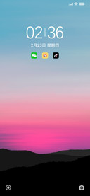 简静晚霞