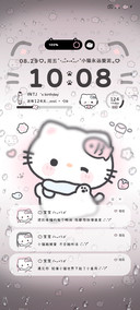氛围小猫敲爱你
