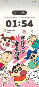蜡笔小新励志涂鸦