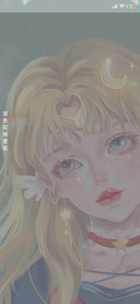 少女魔法阵拯救星河