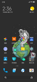 Space Man