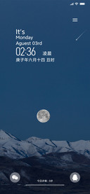 Pure 简约