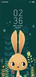兔子