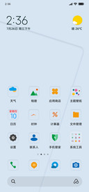 浅白拟态