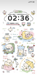 万物可爱涂鸦