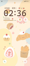动态 可爱甜点