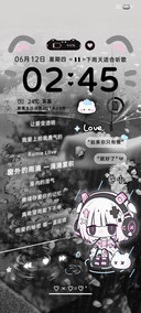 雨夜亚系少女歌单