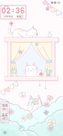 窗台下的猫