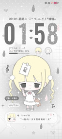 氛围 只是困困嘟