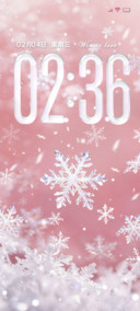 光栅玻璃粉墨雪花