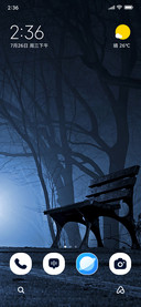 Fog Bench