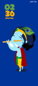 Little Krishna