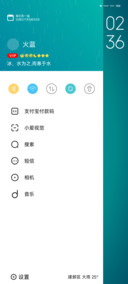 氧