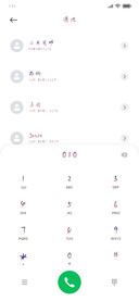 知你风华无双