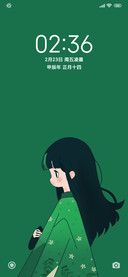 小绿小绿
