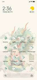 Auspicious+Youth