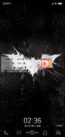 3D视觉黑夜