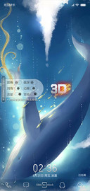 3D视觉海的孩子