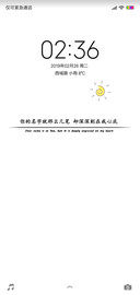 你的名字