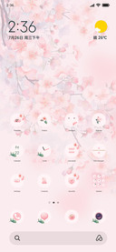 Surround flowers