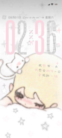 动态回忆总是淡淡的