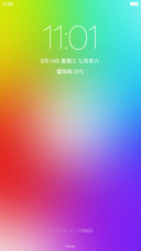 IOS seven