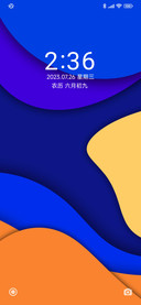 蓝色几何