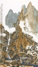笔墨有法  寄情山水