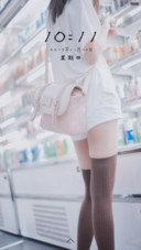 再回首